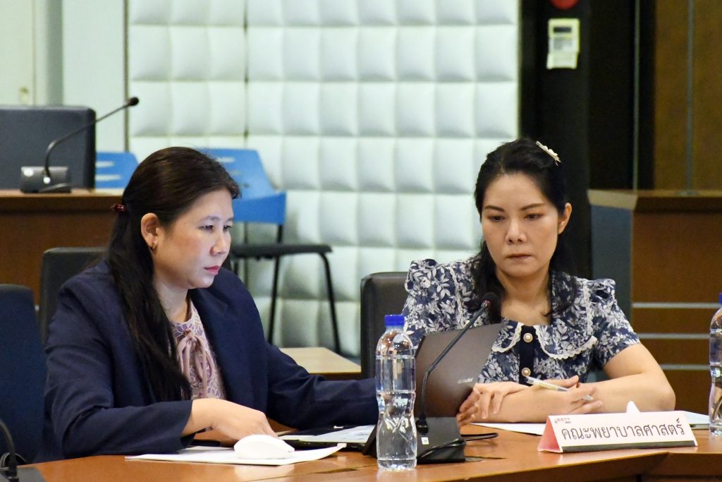 ภาพประกอบเว็บไซต์