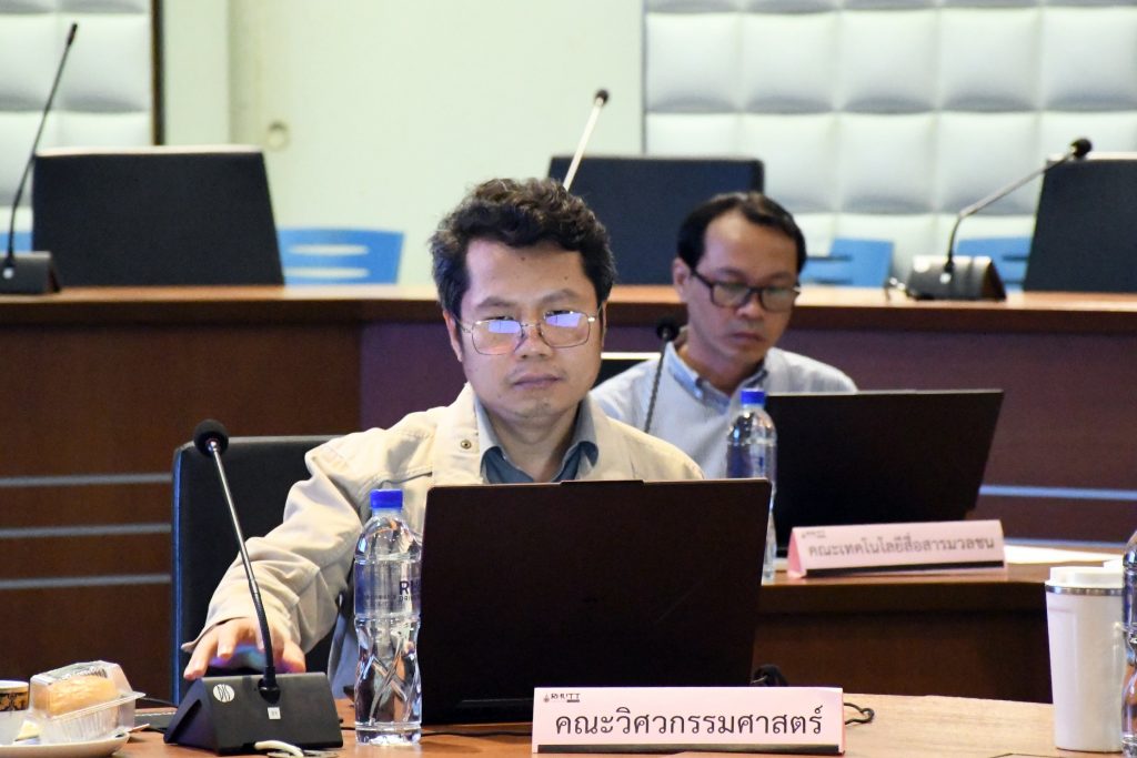 ภาพประกอบเว็บไซต์