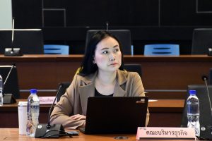 ภาพประกอบเว็บไซต์