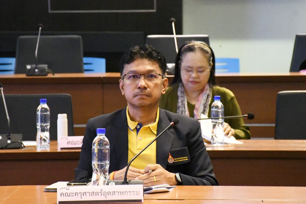 ภาพประกอบเว็บไซต์