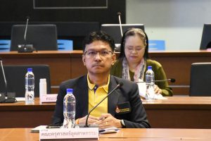 ภาพประกอบเว็บไซต์