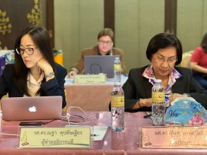 ภาพประกอบเว็บไซต์