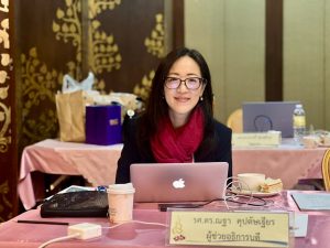 ภาพประกอบเว็บไซต์