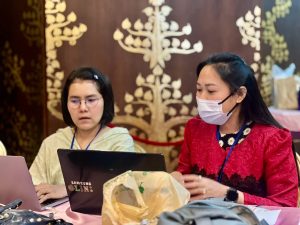 ภาพประกอบเว็บไซต์
