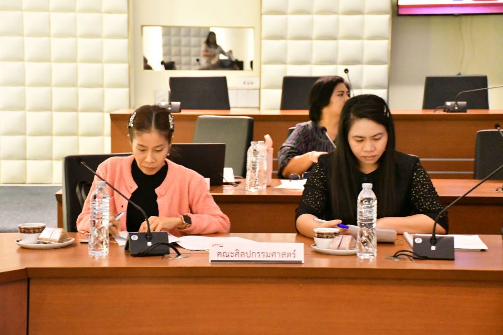 ภาพประกอบเว็บไซต์