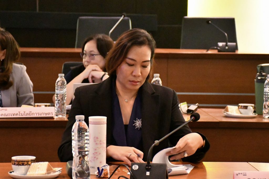 ภาพประกอบเว็บไซต์