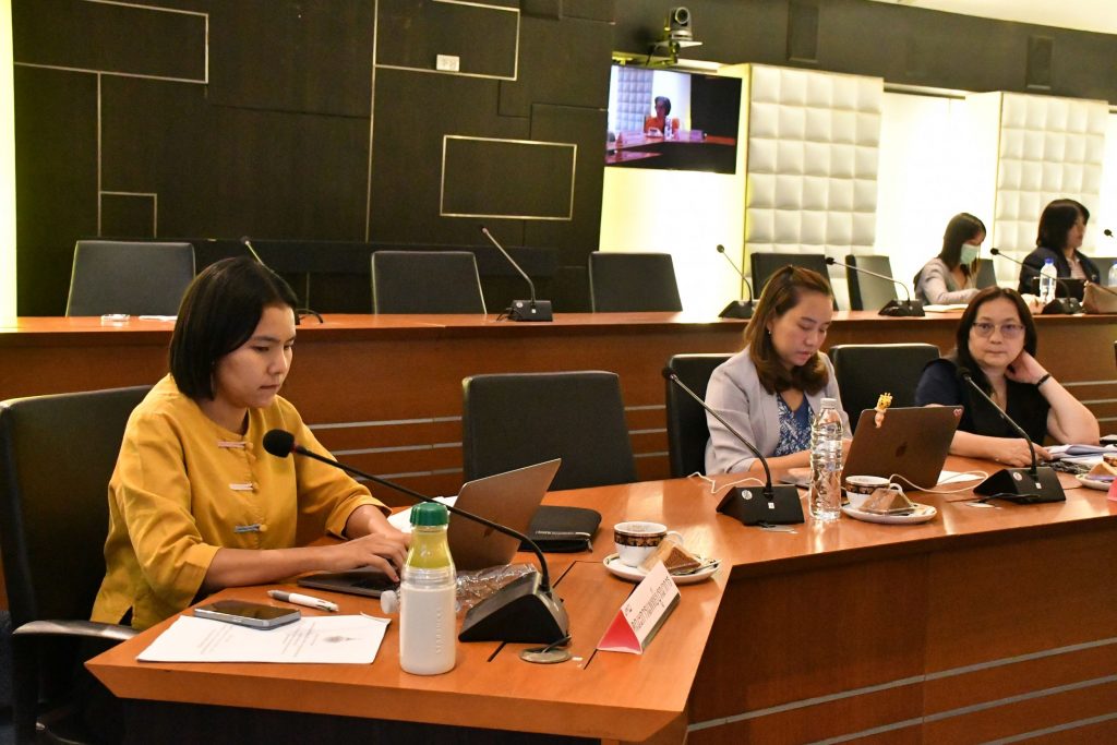 ภาพประกอบเว็บไซต์