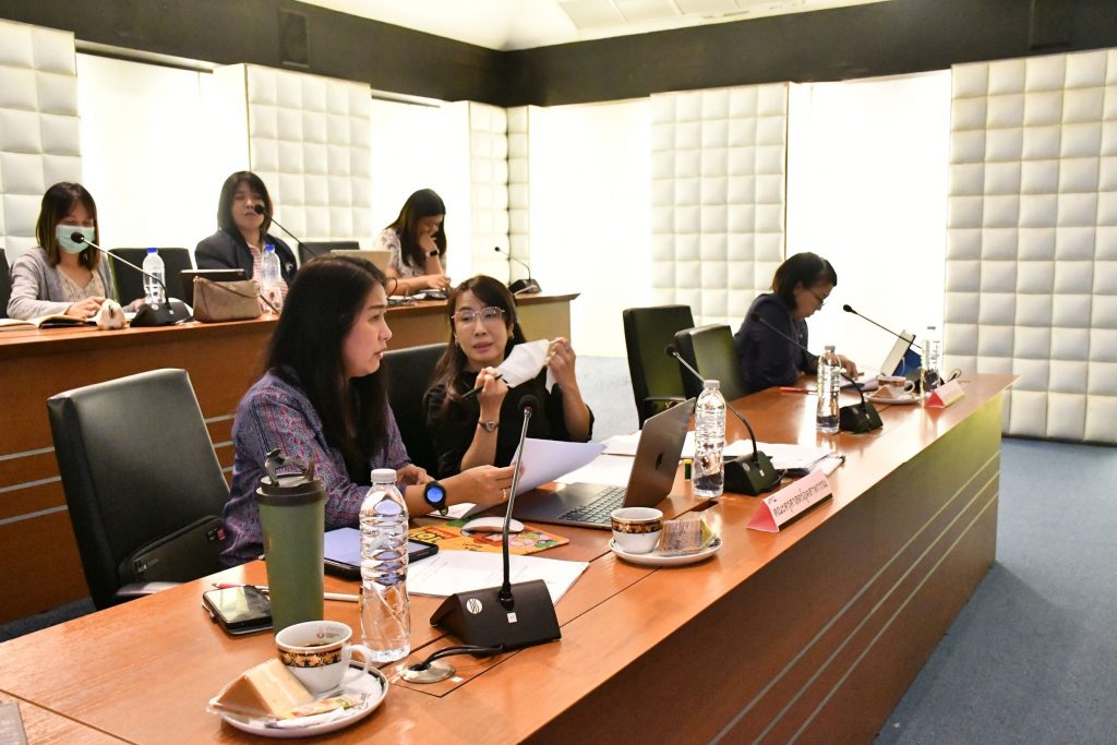 ภาพประกอบเว็บไซต์