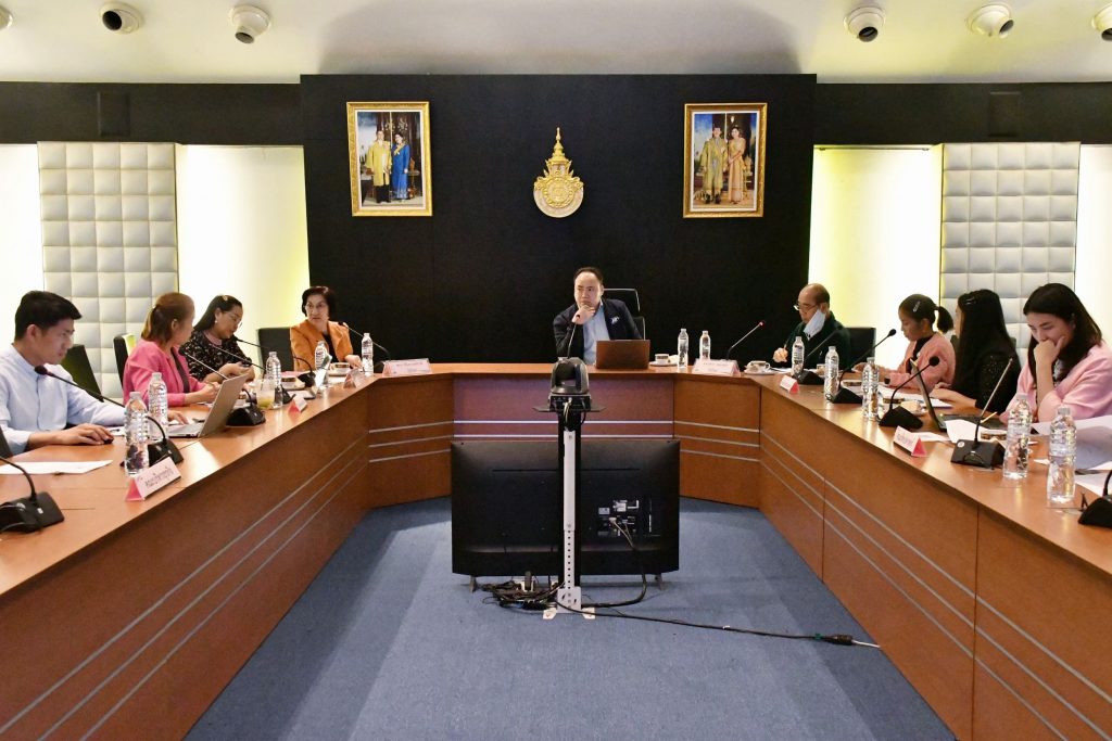 ภาพประกอบเว็บไซต์