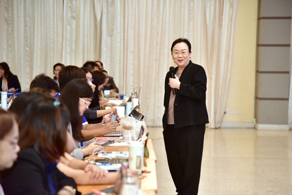 ภาพประกอบเว็บไซต์