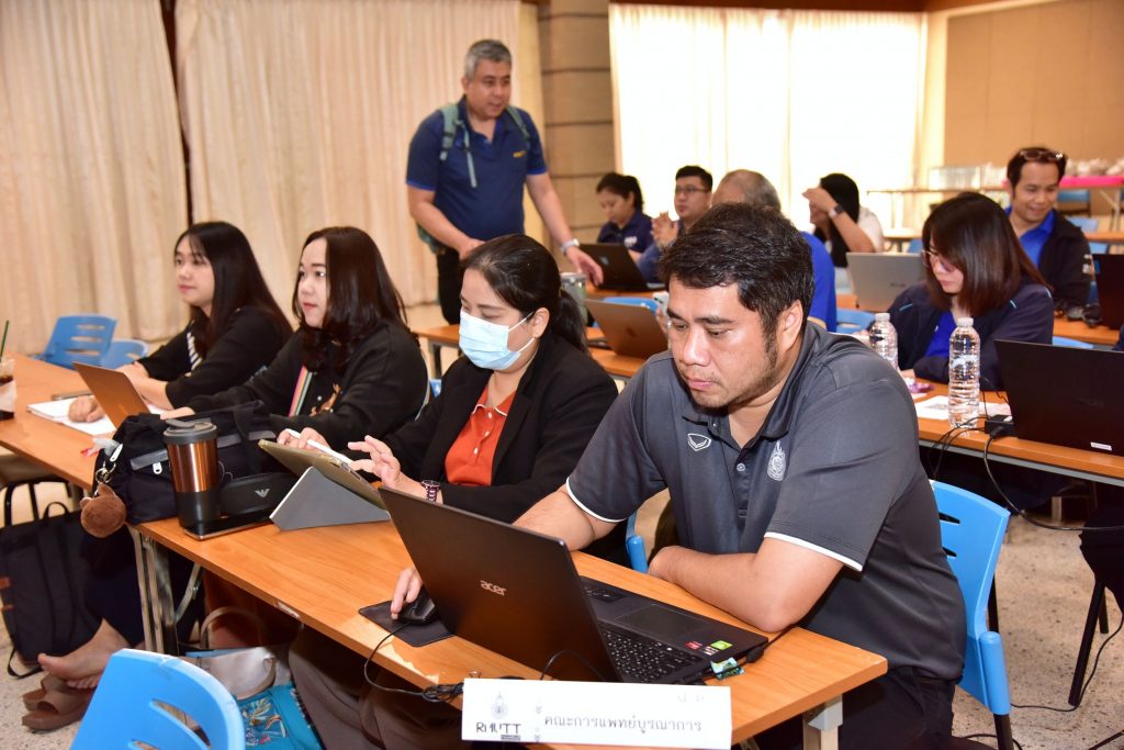 ภาพประกอบเว็บไซต์