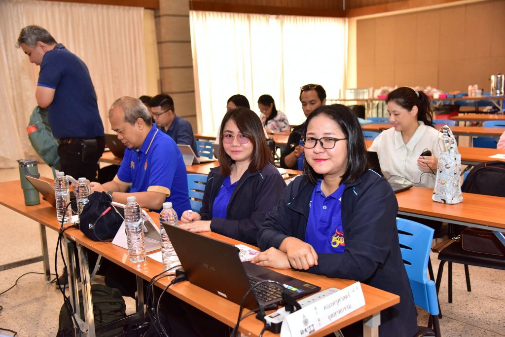 ภาพประกอบเว็บไซต์