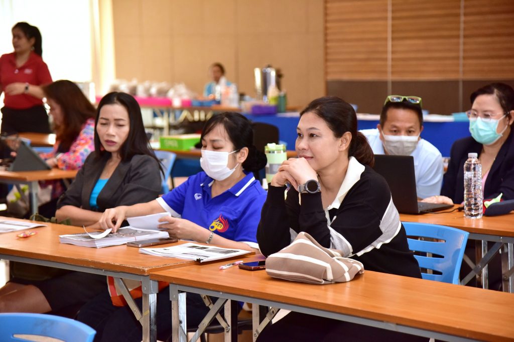 ภาพประกอบเว็บไซต์