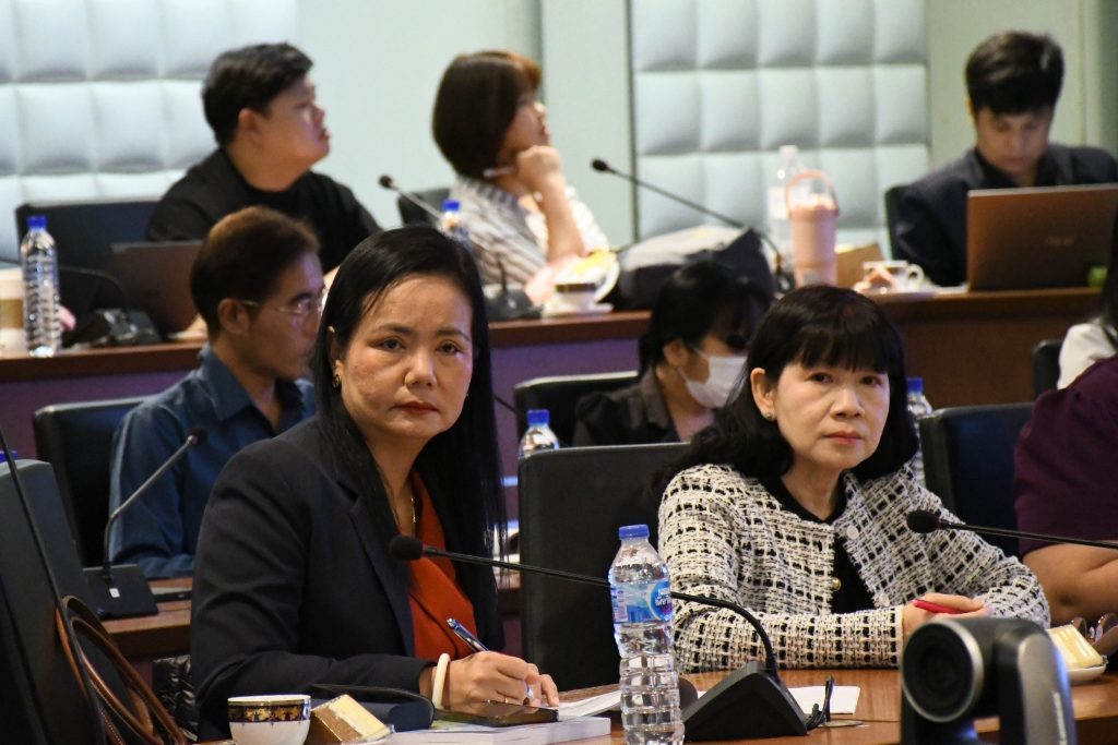 ภาพประกอบเว็บไซต์