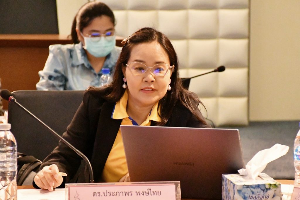 ภาพประกอบเว็บไซต์