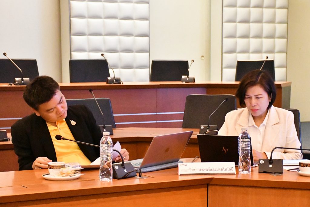 ภาพประกอบเว็บไซต์