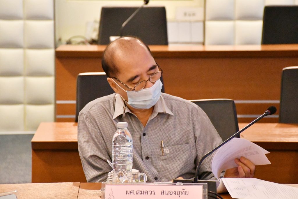 ภาพประกอบเว็บไซต์