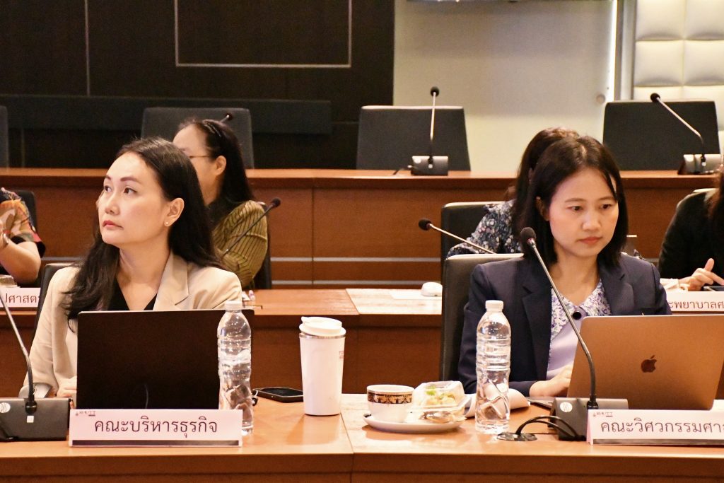 ภาพประกอบเว็บไซต์