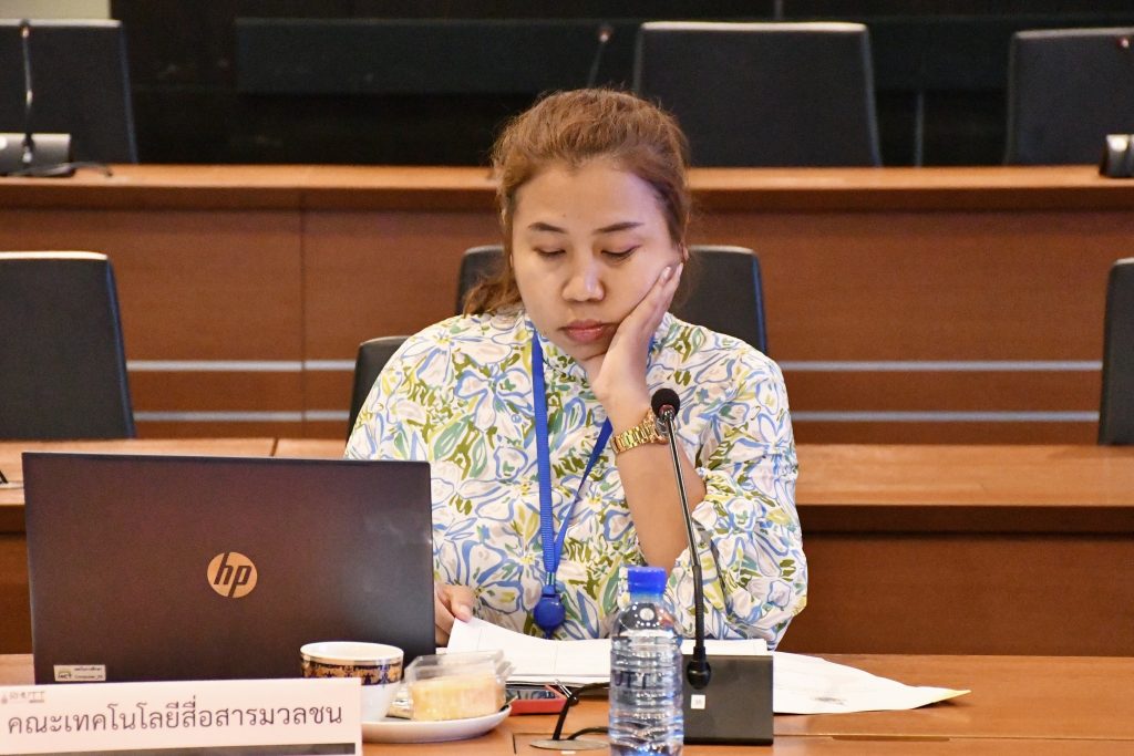 ภาพประกอบเว็บไซต์