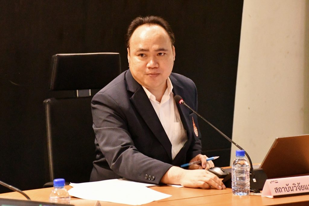 ภาพประกอบเว็บไซต์