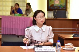 ภาพประกอบเว็บไซต์