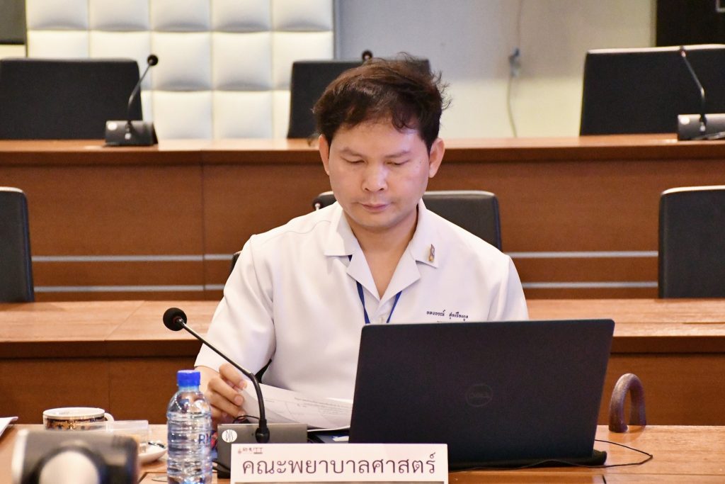 ภาพประกอบเว็บไซต์