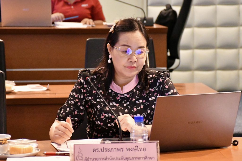ภาพประกอบเว็บไซต์