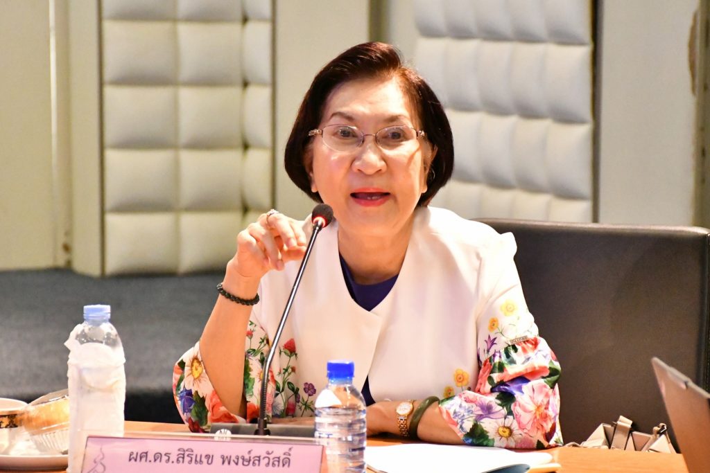 ภาพประกอบเว็บไซต์