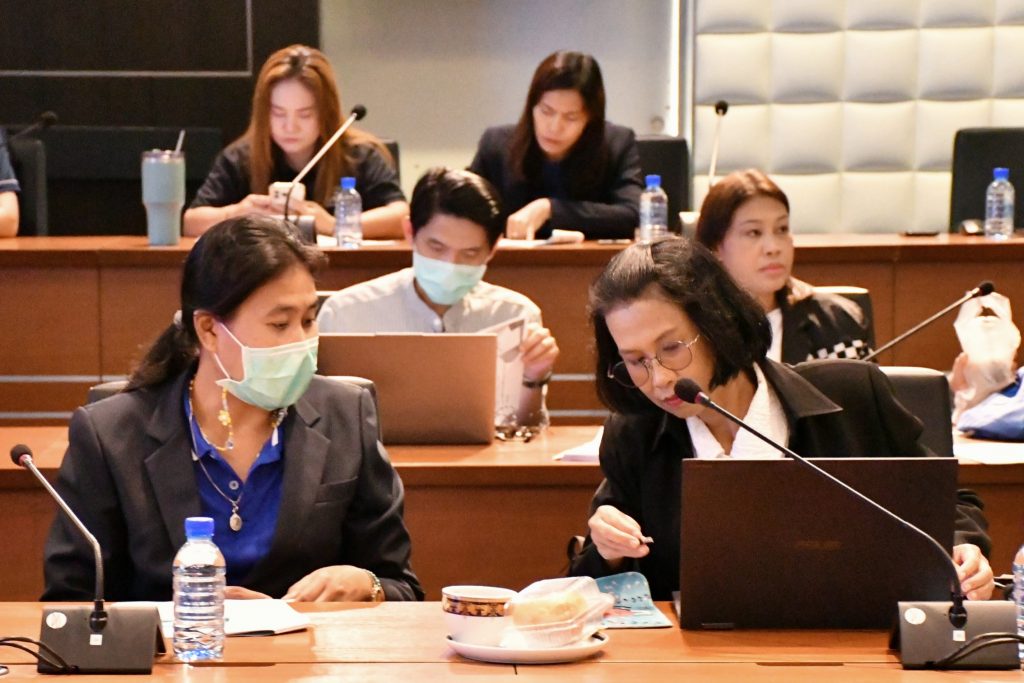ภาพประกอบเว็บไซต์