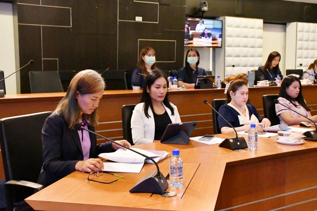 ภาพประกอบเว็บไซต์