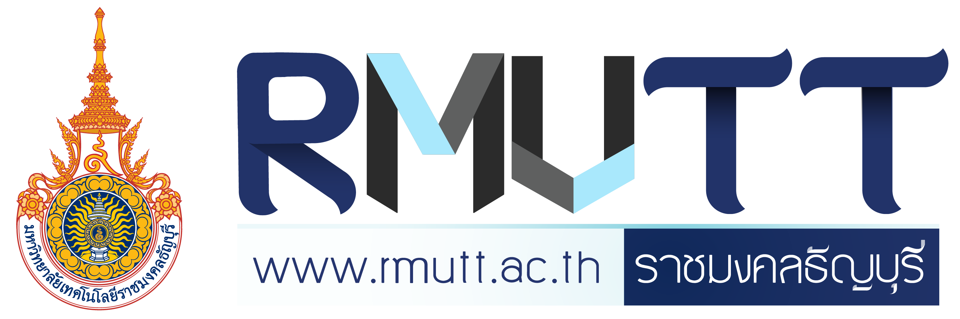 20210202-logo-RMUTT-News2