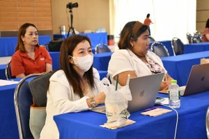 ภาพประกอบเว็บไซต์