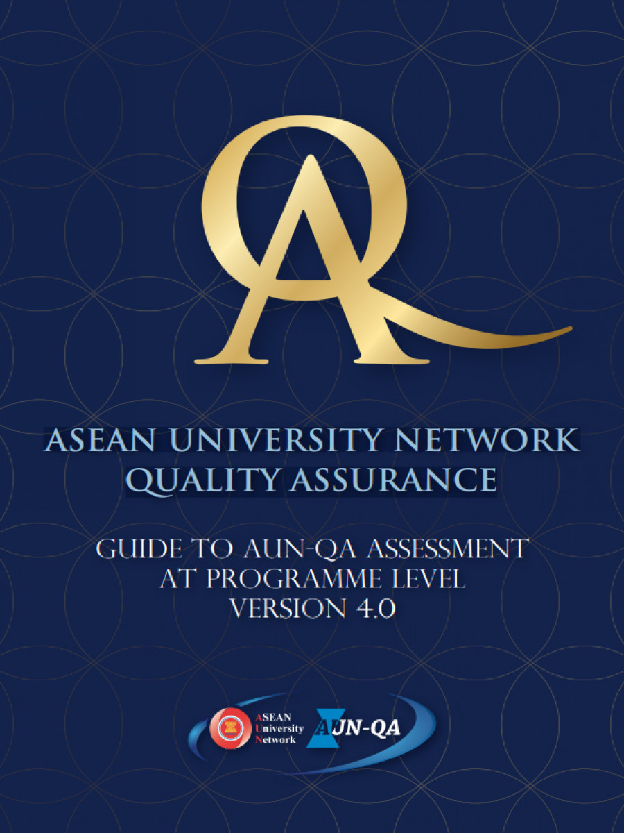 ปก AUN-QA