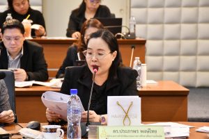 ภาพประกอบเว็บไซต์