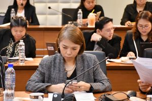 ภาพประกอบเว็บไซต์