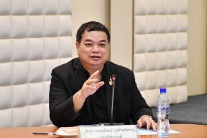 ภาพประกอบเว็บไซต์