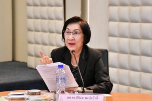 ภาพประกอบเว็บไซต์