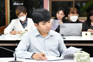 ภาพประกอบเว็บไซต์