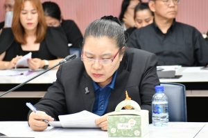 ภาพประกอบเว็บไซต์