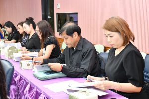 ภาพประกอบเว็บไซต์