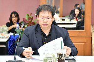 ภาพประกอบเว็บไซต์