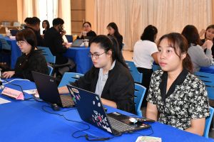 ภาพประกอบเว็บไซต์