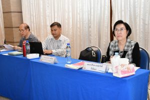 ภาพประกอบเว็บไซต์