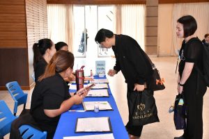 ภาพประกอบเว็บไซต์