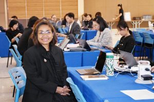 ภาพประกอบเว็บไซต์