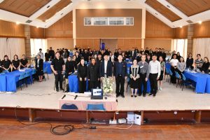 ภาพประกอบเว็บไซต์