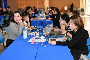 ภาพประกอบเว็บไซต์