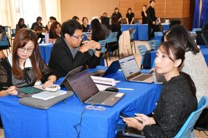 ภาพประกอบเว็บไซต์