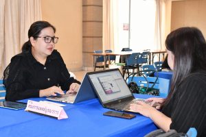 ภาพประกอบเว็บไซต์