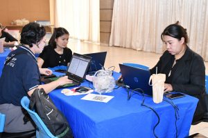 ภาพประกอบเว็บไซต์